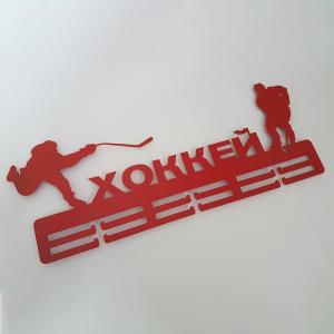Купить Медальница Хоккей серия Стандарт в Оренбурге 