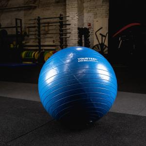 Купить Гимнастический мяч Yousteel Hard 75см в Оренбурге 