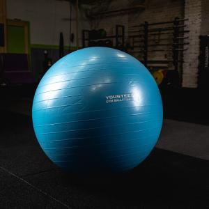 Купить Гимнастический мяч Yousteel Soft 75 см в Оренбурге 